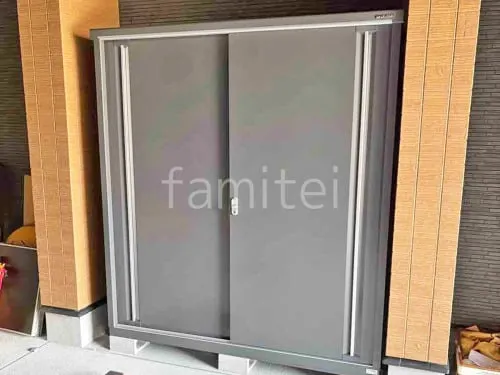 スチール 物置 イナバ シンプリー 1740×515×1903 MJX-175E 