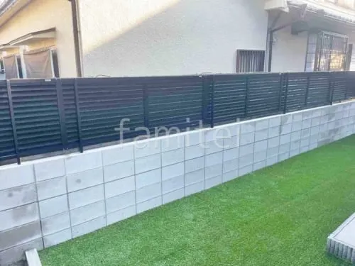 ブロック塀 （化粧ブロック） 太陽エコブロックス 普通CB  アルミ形材 フェンス LIXIL AB YL3型 横ルーバー3 目隠し