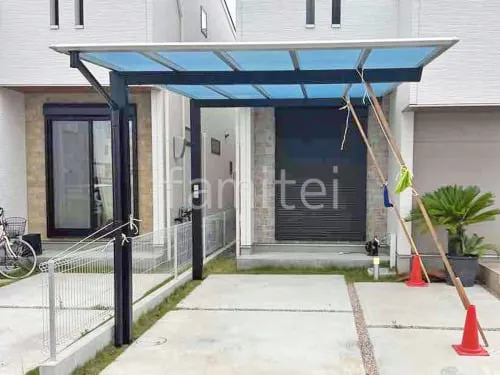 カーポート１台 （単棟） 三協アルミ スカイリード 奥行勾配 片側支持 フラット屋根