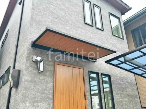 庇(ひさし) YKKAP ルシアスバイザー