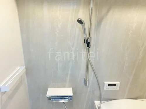 シャワーフックスライドバー