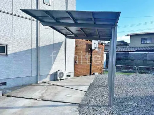 カーポート１台 （単棟） LIXIL ネスカＦ フラット屋根