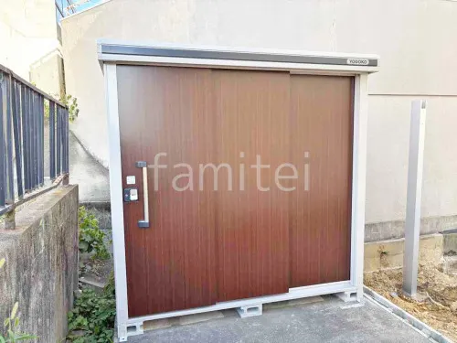 スチール 物置 ヨドコウ エルモ 2213×1161×2120 LMD-2211 