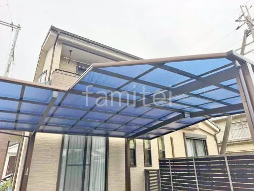 屋根色 アースブルー(マット調)