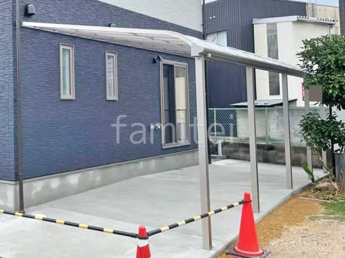 １階テラス屋根 連棟 （雨除け） YKKAP ソラリアR アール屋根 スタンダード 壁付