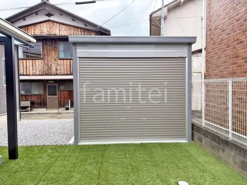 イナバガレージ ガレーディア GRN-3142H