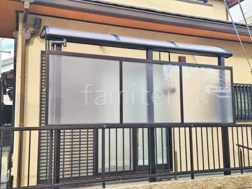 １階テラス屋根 （雨除け） YKKAP ソラリアR アール屋根 スタンダード 壁付