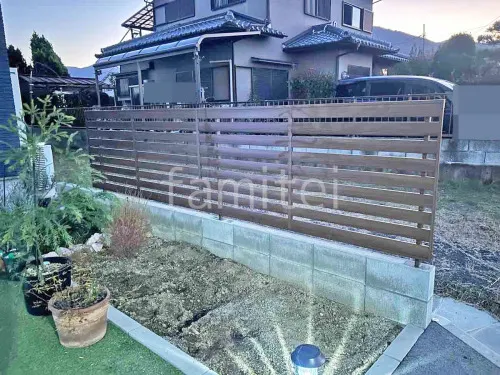 アルミ形材 フェンス LIXIL 木製調AA YS2型 横スリット 目隠し 木調・ラティス