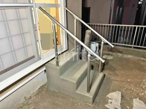 独立 手摺り(手すり)  LIXIL グリップライン 