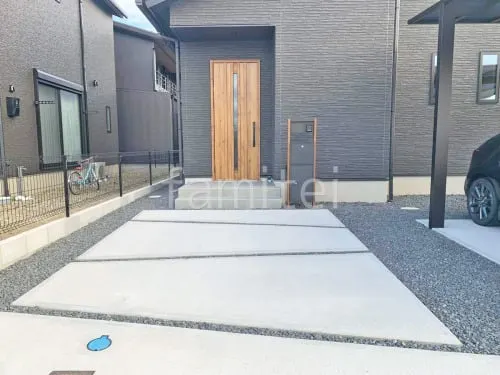 玄関アプローチ 土間コンクリート