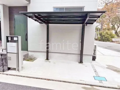 サイクルポート 自転車バイク屋根 LIXIL ネスカF ミニ フラット屋根