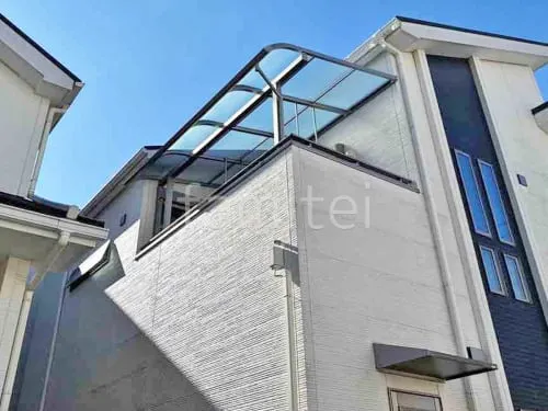 ２階ベランダ屋根  YKKAP ソラリアR アール屋根 スタンダード 壁付