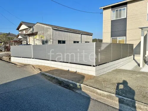 ブロック塀 （化粧ブロック） 太陽エコブロックス 普通CB  アルミ形材 フェンス YKKAP シンプレオYL1型 横ルーバー 目隠し