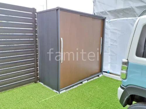 スチール 物置 ヨドコウ エスモ 1950×900×1913 ESF-1909A 