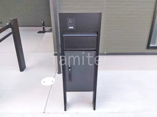 宅配ボックス門柱 （機能門柱 ） 三協アルミ フレムスLight P型 