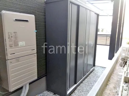 スチール 物置 イナバ シンプリー 1940×515×1903 MJX-195E 