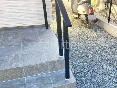 独立 手摺り(手すり)  LIXIL アーキレール 