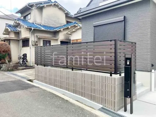 宅配ボックス門柱 （機能門柱 ） LIXIL アクシィ2型 宅配ボックス付き  アルミ形材 フェンス YKKAP 木製調ルシアスYS3F型 横スリット 目隠し 木調・ラティス ブロック塀 （化粧ブロック） ユニソン アルタ 