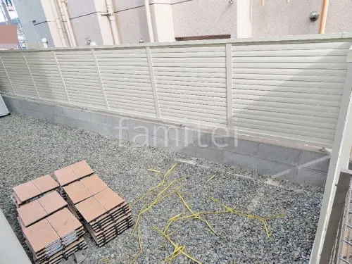 アルミ形材 フェンス LIXIL AB YL3型 横ルーバー3 目隠し