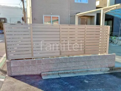 ブロック塀 （化粧ブロック） ユニソン シャモティ  アルミ形材 フェンス LIXIL AB YS3型 横スリット3 目隠し