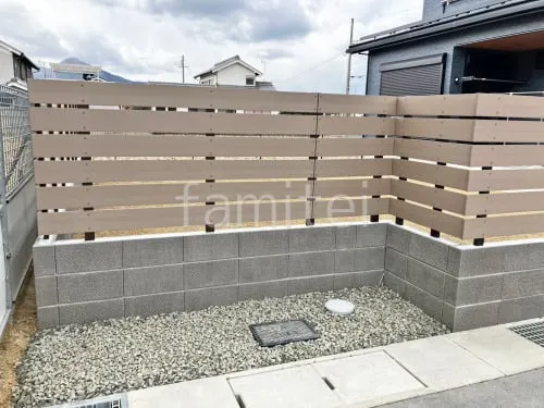ブロック塀 （化粧ブロック） 東洋工業 トーヨーイース ワン  人工木・樹脂 フェンス（木調） F＆F ニコボード 目隠し 木調・ラティス 樹脂