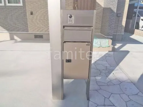 宅配ボックス門柱 （機能門柱 ） 三協アルミ フレムスLight S型 