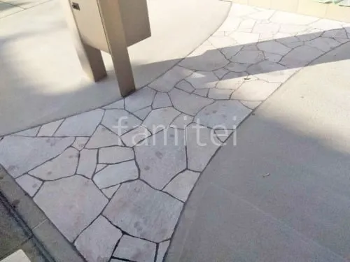 玄関アプローチ 床石貼り 乱形石 石英岩