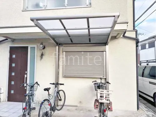 サイクルポート 自転車バイク屋根 LIXIL ネスカR ミニ アール屋根