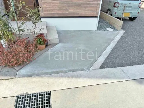 土間コンクリート