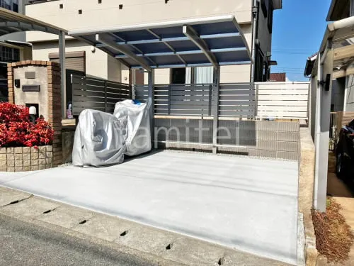 サイクルポート 自転車バイク屋根 YKKAP アリュース アール屋根