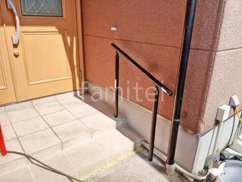 独立 手摺り(手すり)  LIXIL グリップライン 