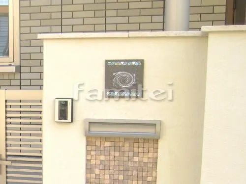 尼崎市 外構工事 門柱 塗り壁 アートモザイクタイル貼り 笠木 焼物陶器表札 目隠し塗り壁 玄関門扉 玄関アプローチ階段 カーポート 防犯ライト照明 伸縮門扉 グレーチング 目隠しフェンス塀 電動車庫シャッターゲート ウッドデッキ
