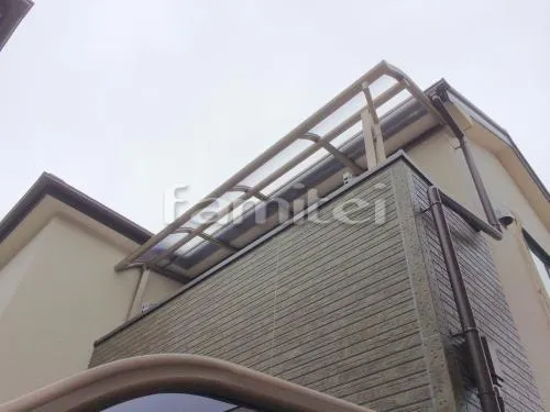 明石市 エクステリア工事 雨除け屋根 レギュラーテラス屋根 1階用 Ｒ型アール屋根 ベランダ屋根 レギュラーテラス屋根 ２階用 Ｒ型アール屋根