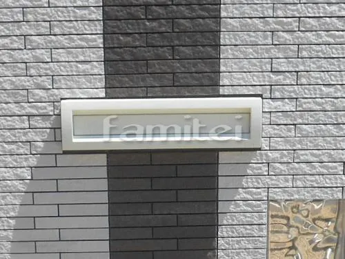 奈良市 外構工事 玄関まわり アプローチ 花壇 植栽 門灯 門柱 表札 袖壁 ポスト 人工芝 土間コンクリート 照明 ポーチ ガレージまわり 駐車場屋根 照明 土間コンクリート 洗濯干し屋根 DIY木製ブランコ プレゼントキャンペーン商品