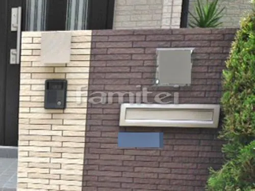 川西市 リフォーム外構工事 玄関まわり 門柱 アプローチ ポスト 照明