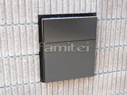 奈良市 外構工事 玄関まわり アプローチ 門柱 照明 玄関アプローチ 床洗い出し仕上げ 駐車場ガレージ床 土間コンクリート 目隠し塀 郵便受けポスト 木製調デザインアルミ角柱 犬走り 土間コンクリート 伸縮目地