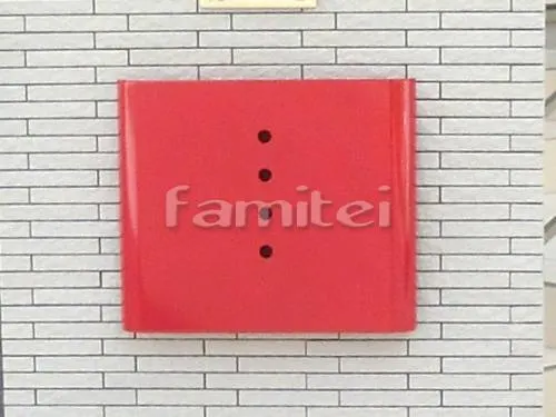 宝塚市 外構工事 玄関まわり 門柱 ポスト 照明 手すり ポーチ 駐車場ガレージ床 土間コンクリート ピンコロ石目地 土留めコンクリートブロック 境界フェンス塀
