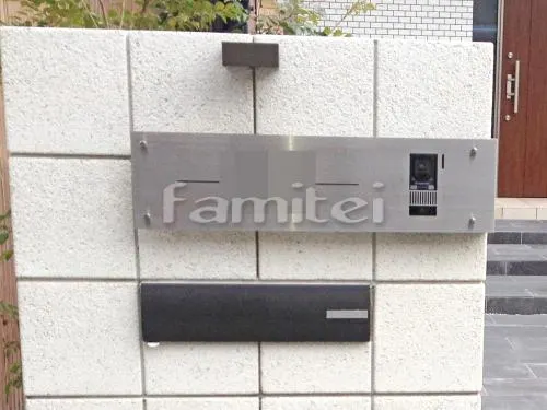 泉大津市 外構工事 新築モダン セミクローズ外構 玄関まわり 門柱 表札 ポスト アプローチ スロープ ステップ ガレージまわり 駐車場屋根 土間コンクリート 溝蓋 目隠し化粧ブロック塀 木製調デザインアルミ角柱 玄関エントランスライト照明 お庭まわり タイルデッキ 植栽 伸縮門扉 目隠しフェンス塀 人工木ウッドデッキ