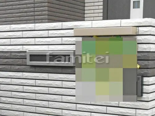 生駒市 外構工事 新築モダン 高台セミクローズ外構 玄関まわり 門柱 照明 ポスト アプローチ ガレージまわり 駐車場屋根 土間コンクリート 土留め化粧ブロック 境界フェンス塀 シンボルツリー 犬走り 防犯砂利敷き バラス砕石 防草シート加工 立水栓カバー