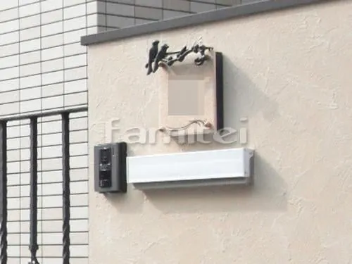 和歌山市 外構工事 新築洋風 セミクローズ外構 玄関まわり 門柱 ポスト アプローチ 手すり