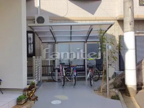 高槻市 エクステリア工事 自転車バイク屋根 プライスポートミニ 駐輪場屋根 サイクルポート R型アール屋根 目隠しパネル(前面 正面)