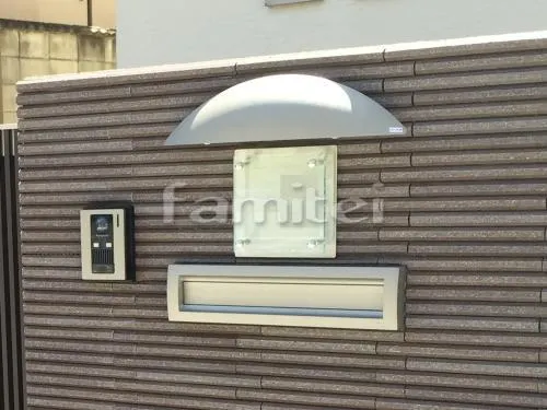 香芝市 外構工事 新築モダン セミクローズ外構 玄関まわり アプローチ 門袖 照明 ポスト 門扉 目隠し塀 ガレージまわり 駐車場ガレージ床 土間コンクリート グレーチング カーポート