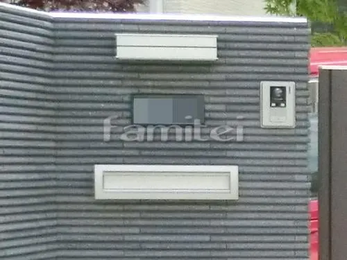 宝塚市 外構工事 新築シンプルモダン クローズ外構 玄関まわり 門袖 門扉 照明 ポスト 角柱 アプローチ 駐車場引戸門扉 電動跳ね上げ式門扉 駐車場ガレージ床 土間コンクリート 生垣 木製調目隠しフェンス塀 お庭通路 タイルデッキ ウッドデッキ カーポート