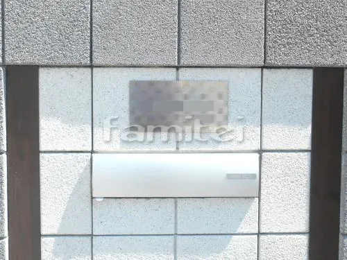 木津川市 外構工事 新築シンプルモダン オープン外構 玄関まわり アプローチ 門柱 表札 ポスト 照明 目隠し塀
