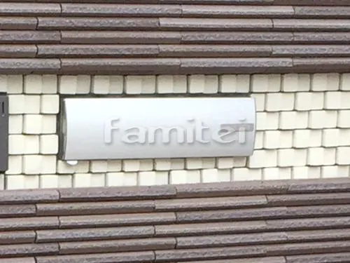 堺市北区 外構工事 新築オープン外構 玄関まわり アプローチ 門柱 ポスト ガレージまわり カーポート YKKAP エフルージュグラン 横2台用(ワイド ツイン) F型フラット屋根