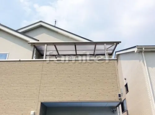 北葛城郡上牧町 エクステリア工事 ベランダ屋根 レギュラーテラス屋根 2階用 R型アール屋根 物干し