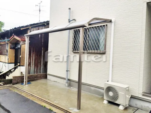 守口市 エクステリア工事 雨除け屋根 レギュラーテラス屋根 1階用 R型アール屋根