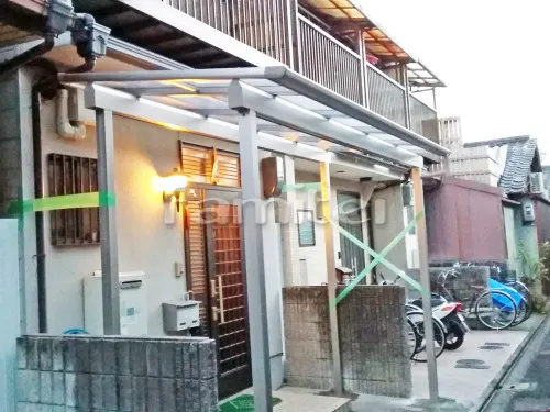 京都市右京区 エクステリア工事 雨除け屋根 YKKAP ヴェクターテラス屋根(ベクター) 1階用 F型フラット屋根 特殊加工 独立式