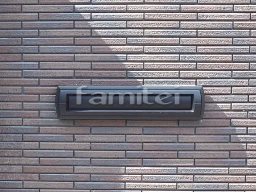 岩出市 リフォームナチュラル セミクローズ外構 玄関まわり 門袖 壁タイル貼り ダントー ラムスボーダー 玄関門扉 三協アルミ コレット2型 両開き 08-14 門柱タイプ 郵便受けポスト LIXILリクシル エクスポストN-1型 埋め込み式 口金タイプ 笠置 エスビック PCキャップ 35門笠