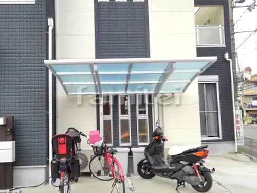 柏原市 自転車バイク屋根 YKKAP レイナポートグランミニ 駐輪場屋根 サイクルポート R型アール屋根